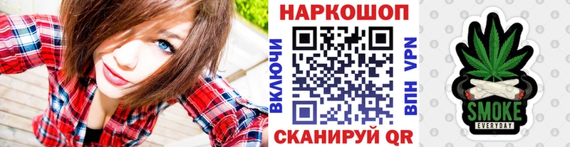 Хочу наркоту Ленинградская Амфетамин  Альфа ПВП  ОМГ ОМГ зеркало  МАРИХУАНА  COCAIN  ГАШИШ  Меф 