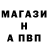 МЕТАДОН VHQ wolfmantheimpaler