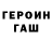 Канабис VHQ Varvara Geras