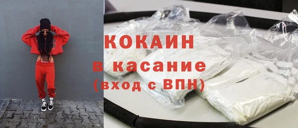 спиды Ростов