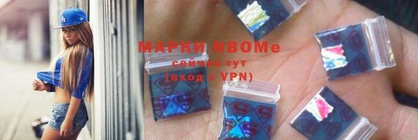 кокаин перу Россошь