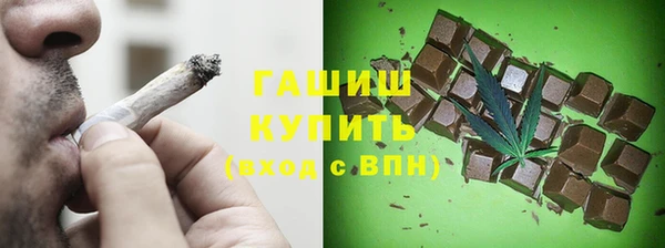 СК Рославль