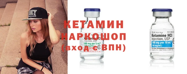 скорость Белоозёрский