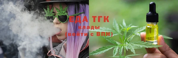 спиды Ростов