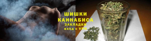 спиды Ростов