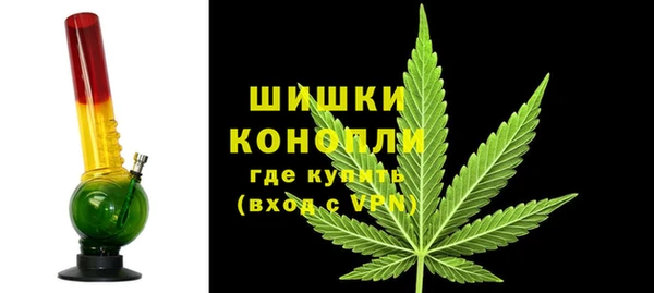 кокаин перу Россошь