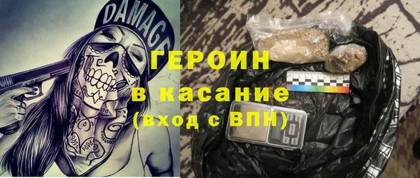 скорость Белоозёрский