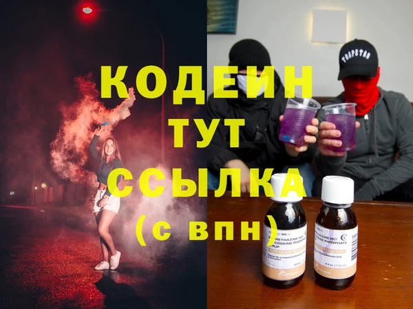 круглые Беломорск