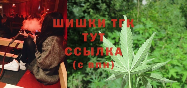 скорость Белоозёрский