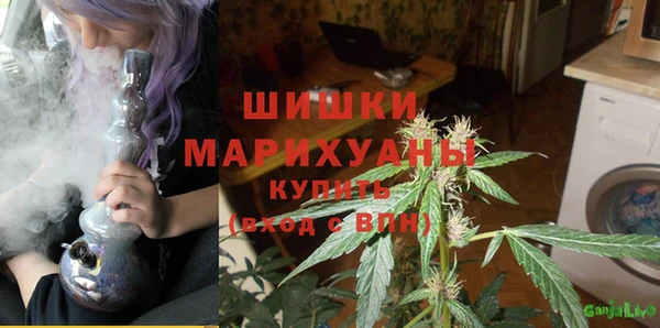 круглые Беломорск