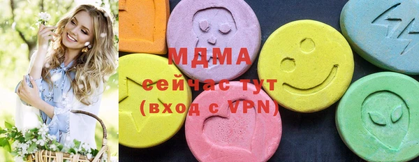 скорость Белоозёрский