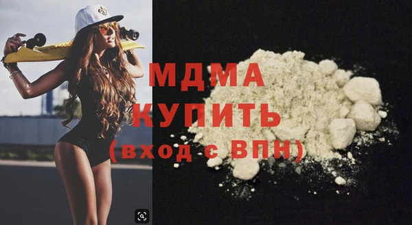 скорость Белоозёрский