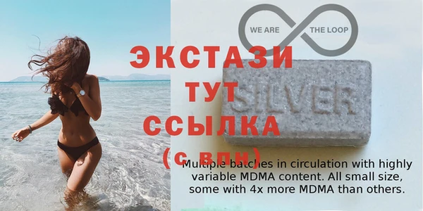 кокаин VHQ Богданович