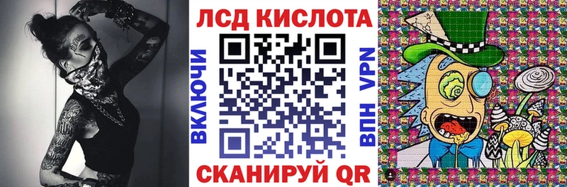 omg рабочий сайт  Ленинградская  Наркотические марки 1,8мг 